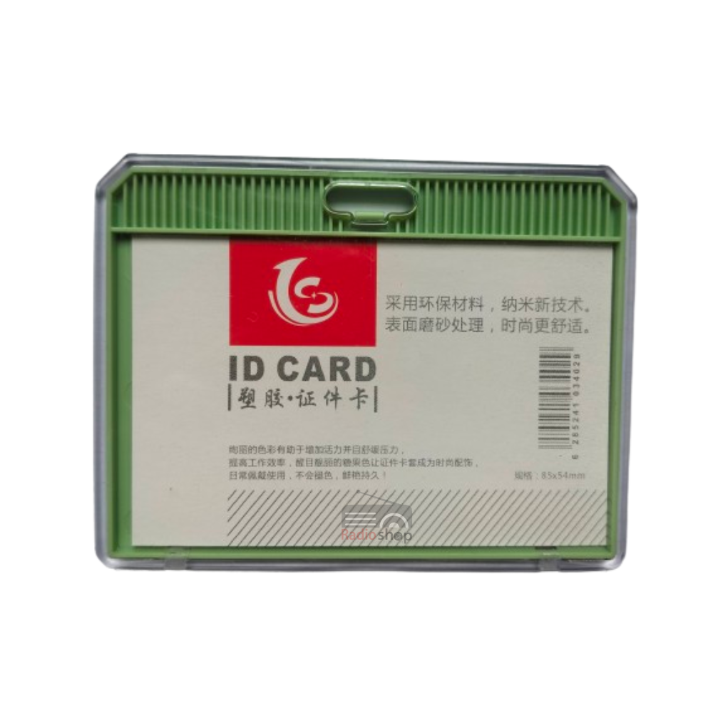 Picture of ID Card Holder Badge Holder - Green