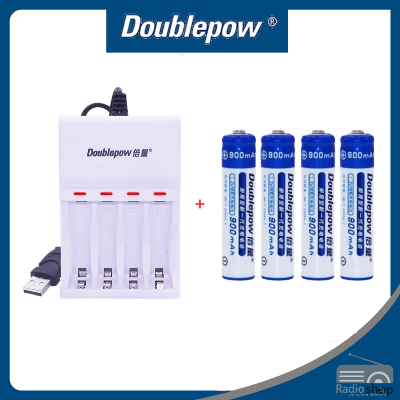 Picture of Doublepow DP-U82 4 Slot AA / AAA Battery Charger with 4 Pcs AAA 1.2V 900mAh Rechargeable Battery