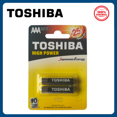 Picture of 2PCS TOSHIBA AAA LR03 SP-2 1.5V Alkaline Battery