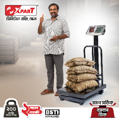 Picture of Xpart Weighing Scale 200kg