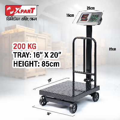 Picture of Xpart Weighing Scale 200kg (Ms Folding With Wheel)