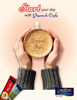 Picture of Milk Tea Mini 14gm 24 Pcs