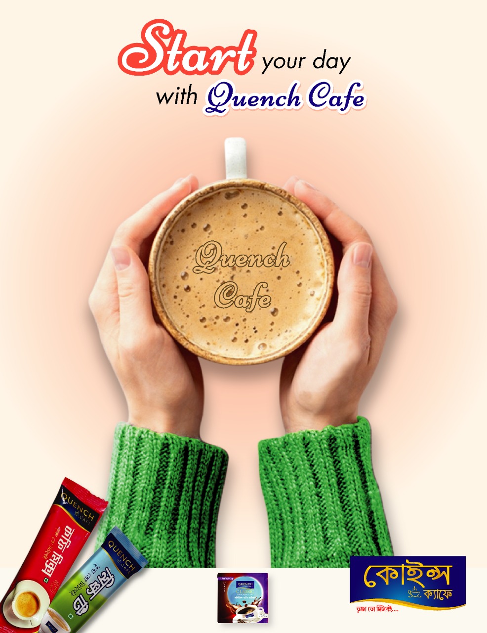 Picture of Quench Cafe COFFEE-MATE Coffee Creamer 450gm