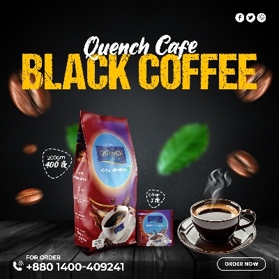 Picture of Black Coffee (Pouch Pack) 200gm