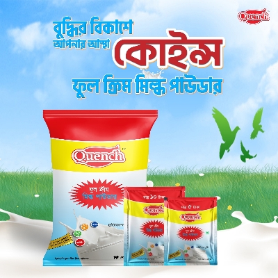 Picture of Quench Full Cream Milk Powder 500gm