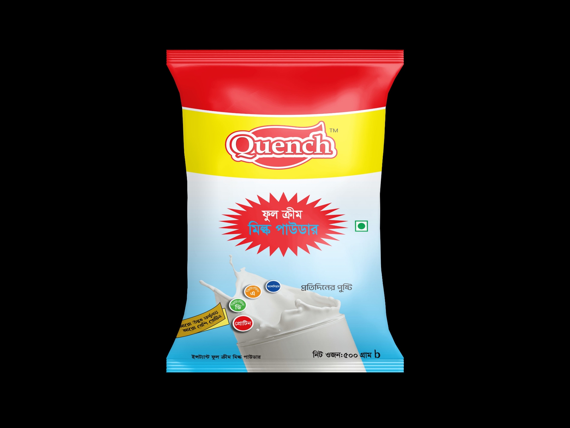 Picture of Quench Full Cream Milk Powder 500gm