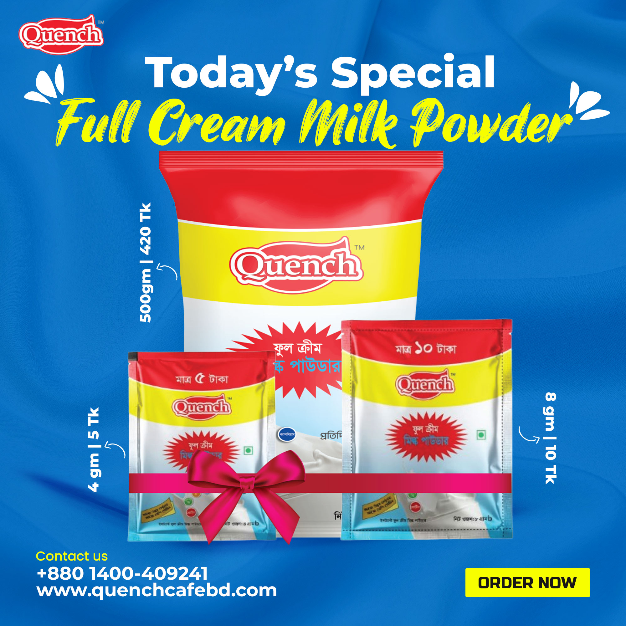 Picture of Quench Full Cream Milk Powder 500gm