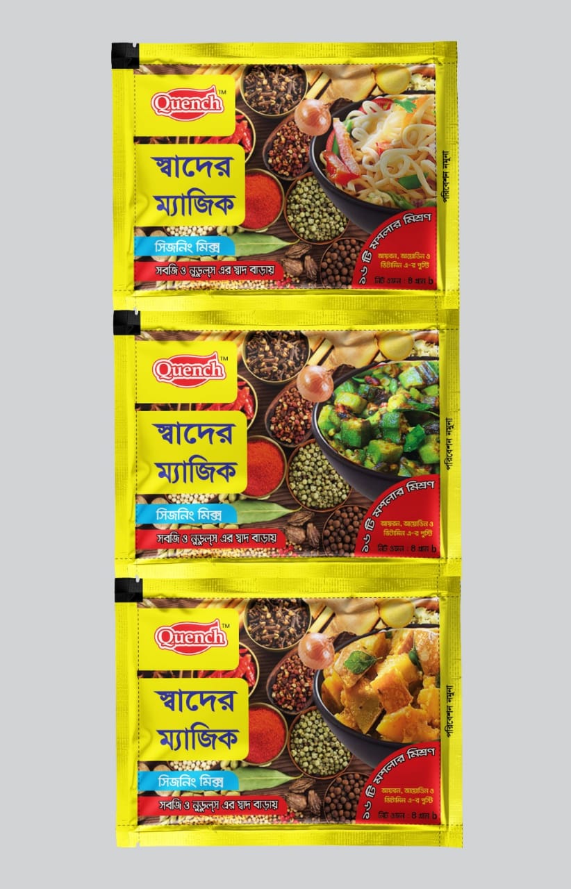 Picture of Shwader Magic Seasoning Mix 60pc 4gm