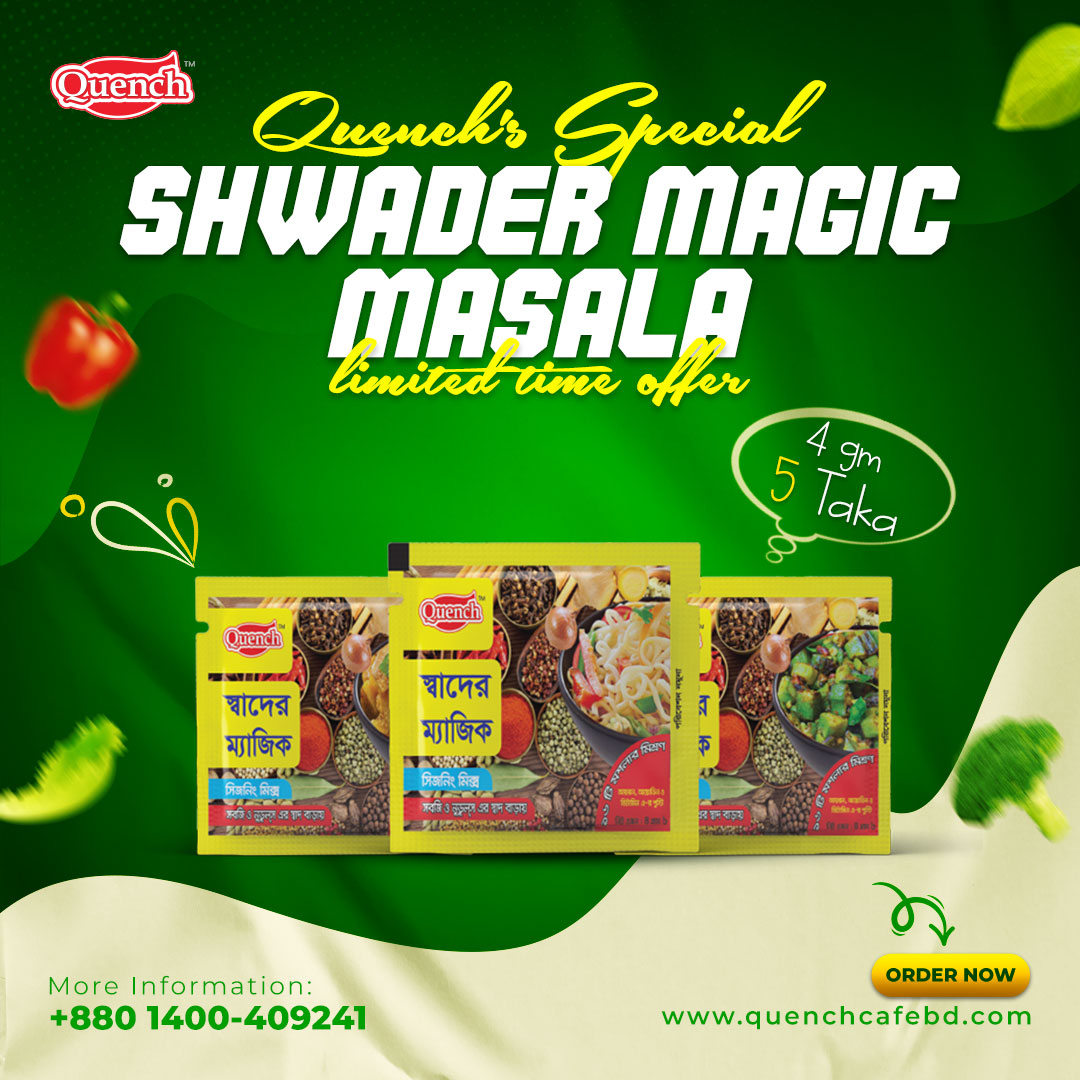 Picture of Shwader Magic Seasoning Mix 60pc 4gm