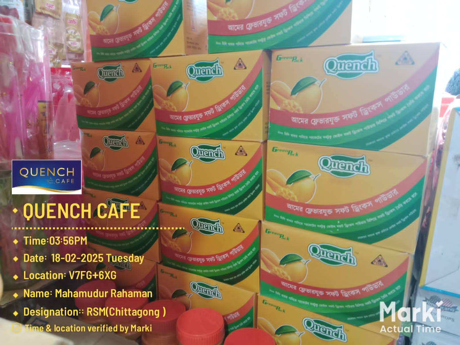 Picture of Mango Soft Drinks 250gm jar 1 pcs ( Quench cafe)