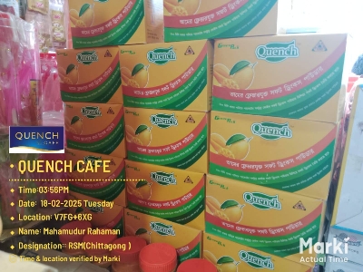 Picture of Mango Soft Drinks 250gm jar 1 pcs ( Quench cafe)