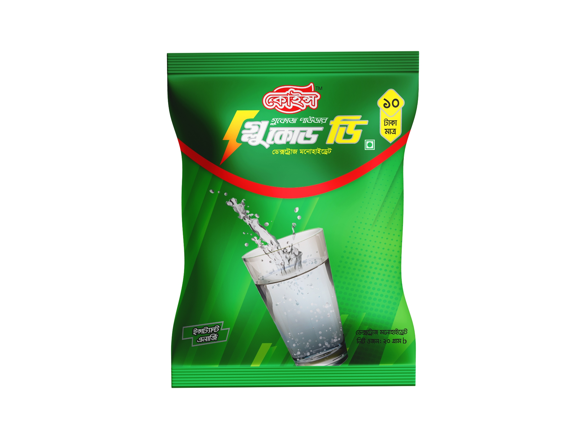 Picture of Quench Glucose Powder 20gm 12 pcs