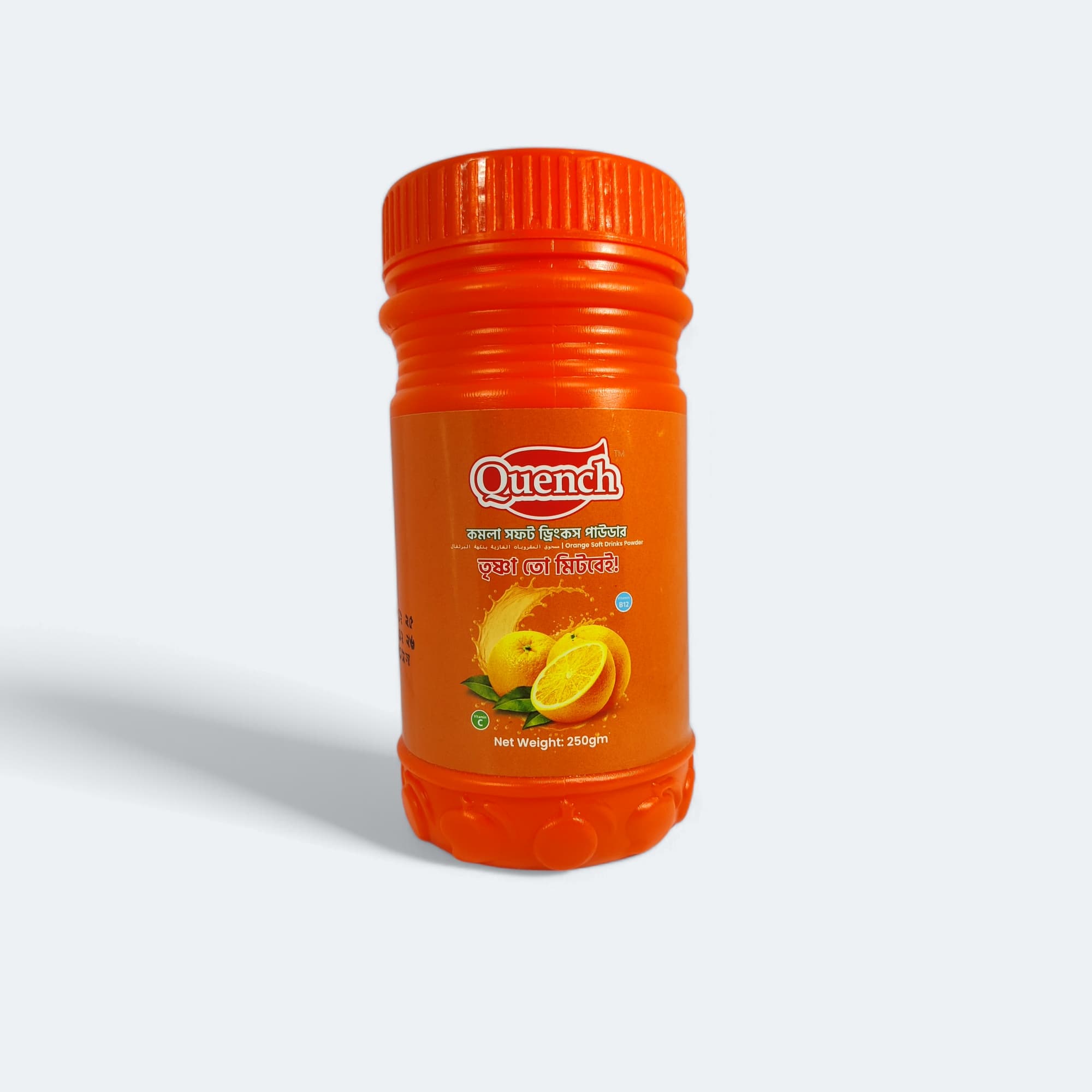 Picture of Quench Orange Soft Drinks Powder 1kg jar
