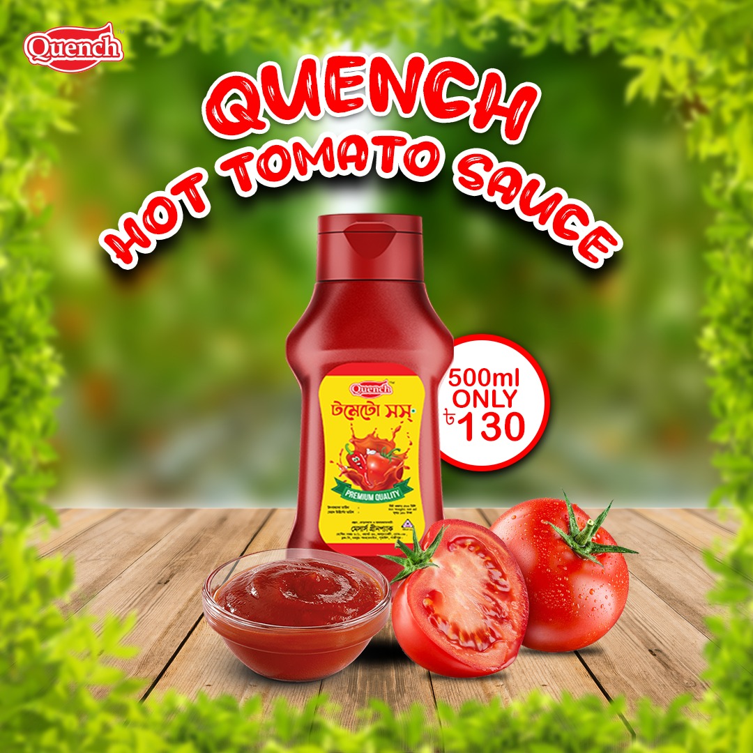 Picture of Quench Tomato Sauce 250 ML