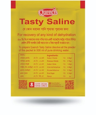 Picture of Quench Tasty Saline 10gm – Minimum order 20 pieces