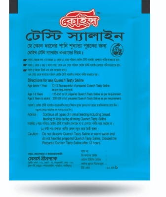 Picture of Quench Tasty Saline 10gm – Minimum order 20 pieces