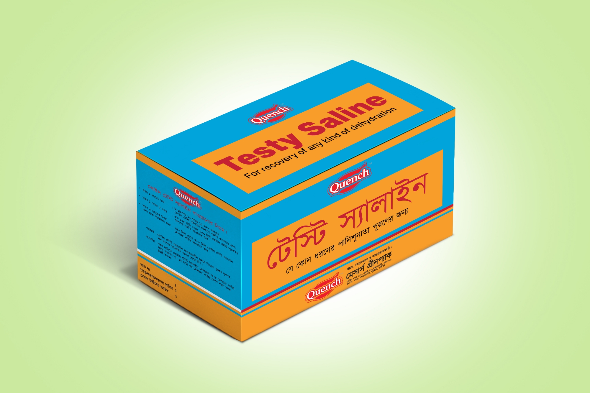 Picture of Quench Tasty Saline 10gm – Minimum order 20 pieces