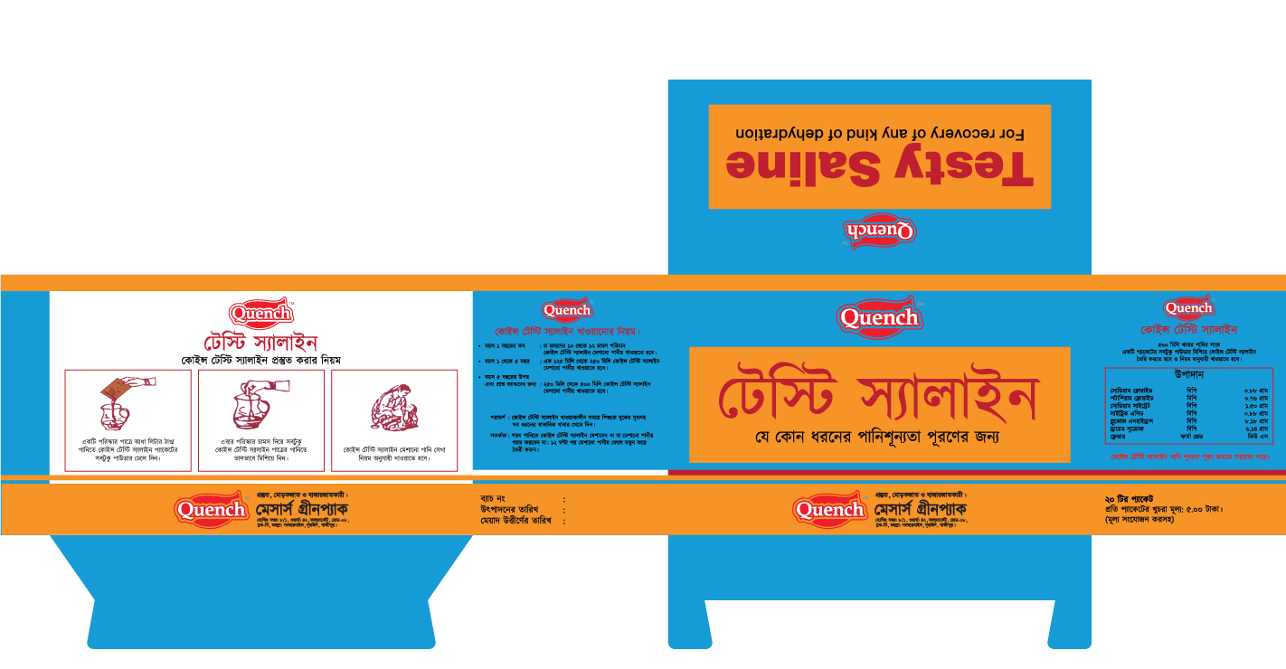 Picture of Quench Tasty Saline 10gm – Minimum order 20 pieces