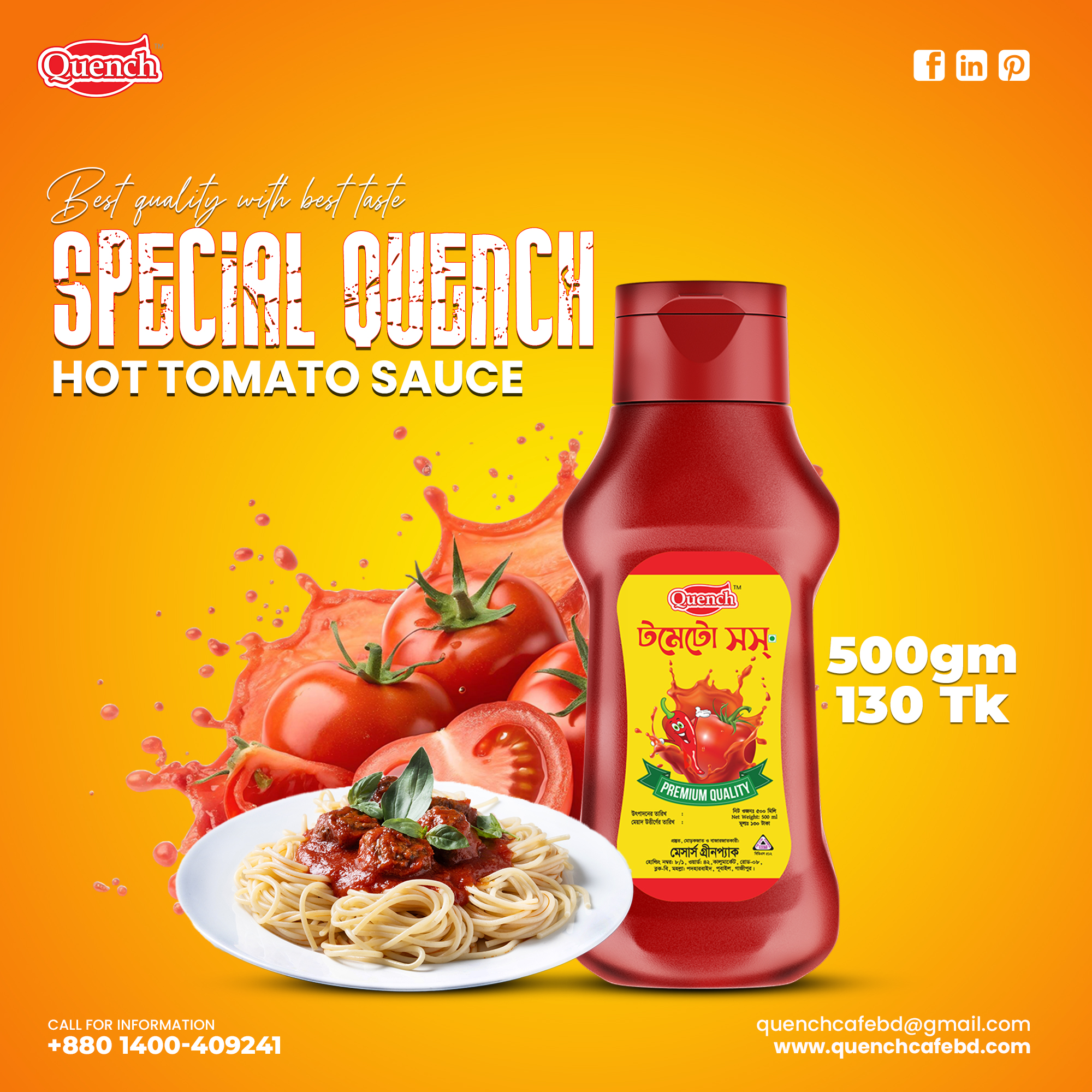 Picture of Quench Tomato Sauce 500 ML
