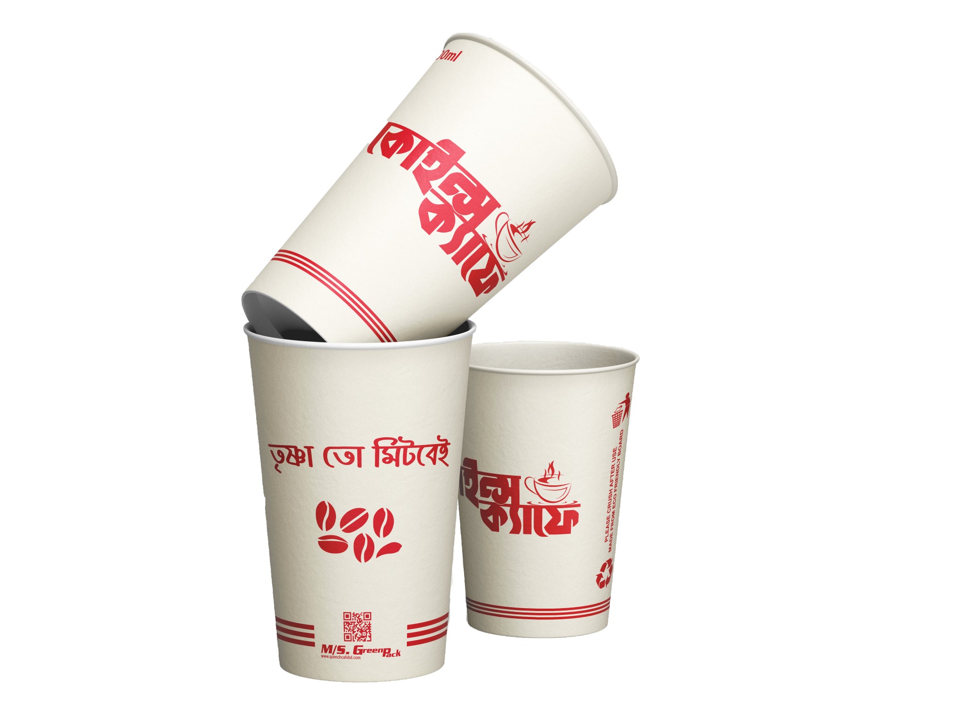 Picture of Quench cafe & Intake  Paper Cup 125 ML (Auto) 100 pcs