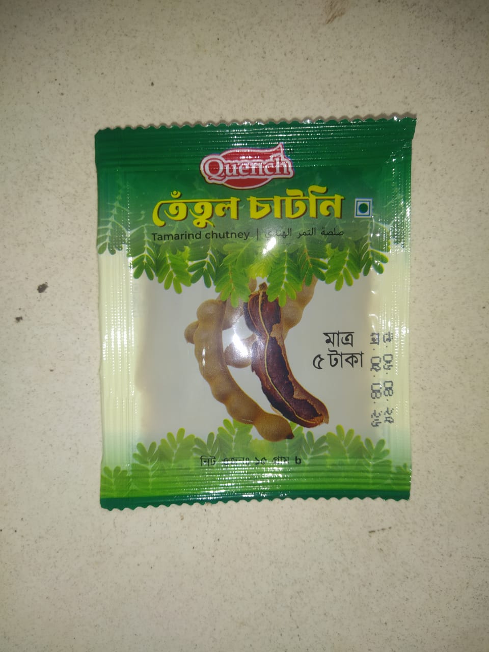 Picture of Quench Tetul Chutney 15gm 24 pcs