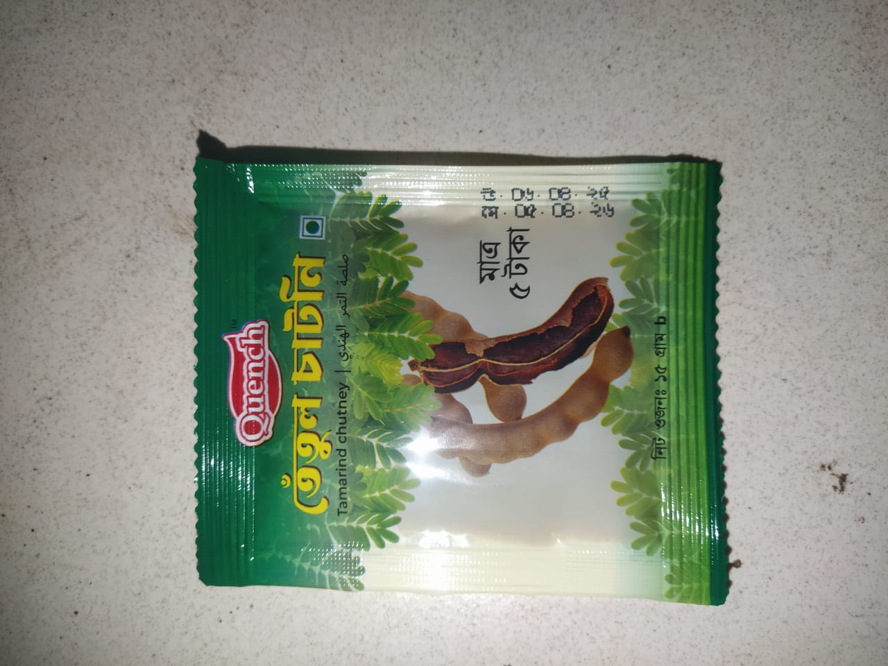 Picture of Quench Tetul Chutney 15gm 24 pcs