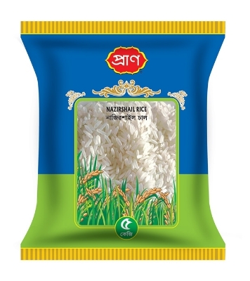 Buy PRAN Nazirsail Rice 5kg  Online