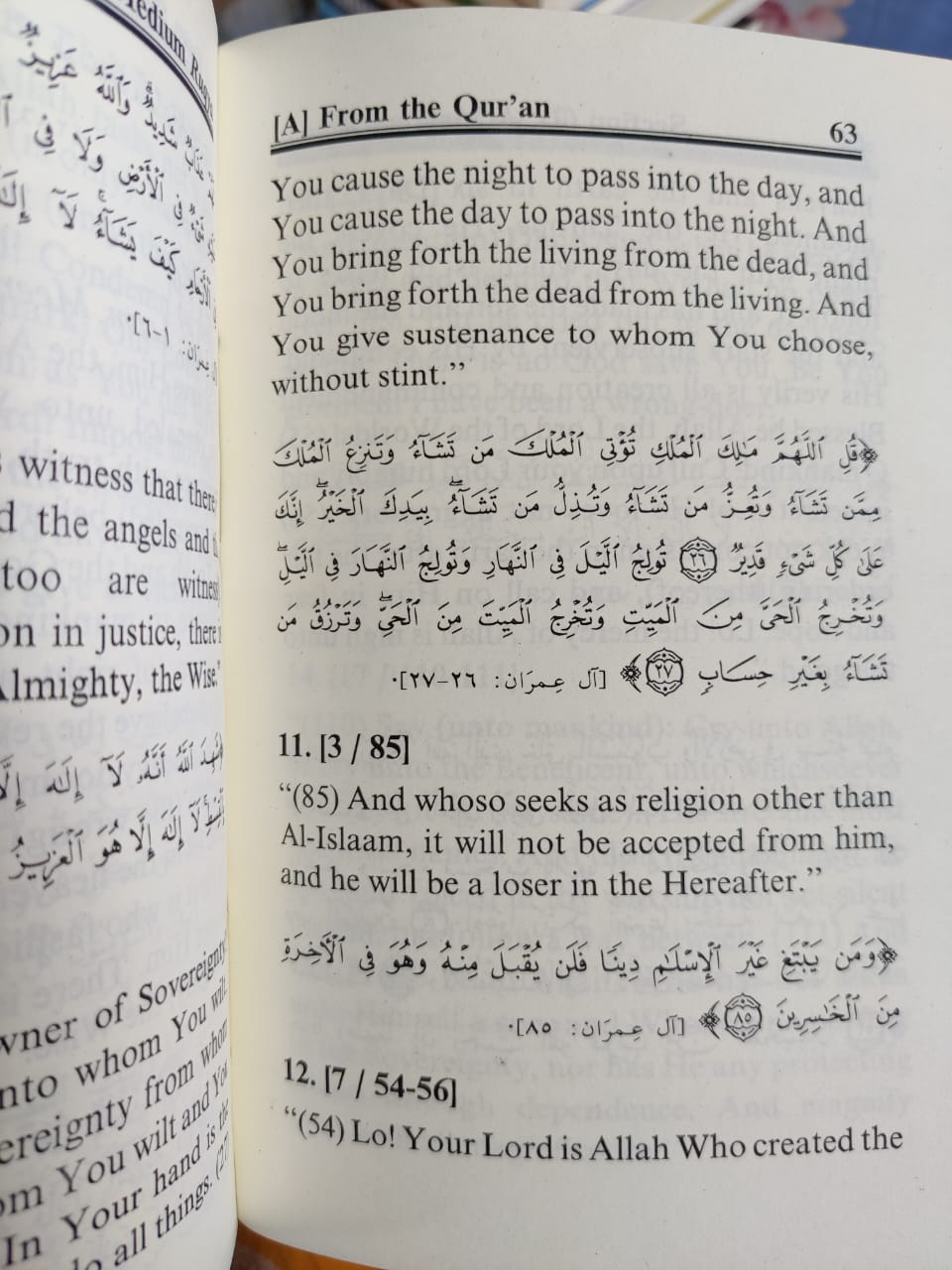 Picture of Self-Ruqya Treatment: Do It Yourself, Treat Your Family by Khalid Al juraisy