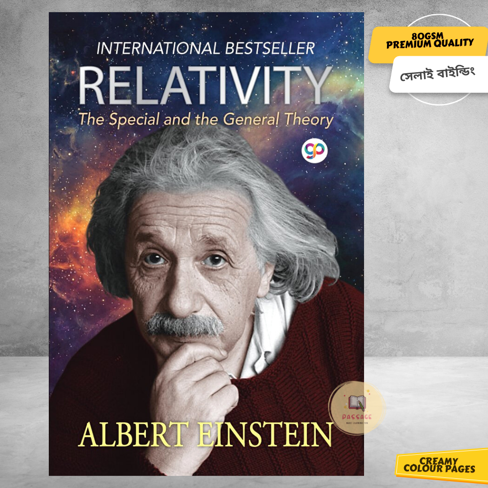 Picture of Relativity : the special and the general theory by Albert Einstein - Premium Quality - Paperback