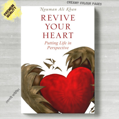 Picture of ReviveYour Heart Putting Life in Perspective by Nouman Ali Khan