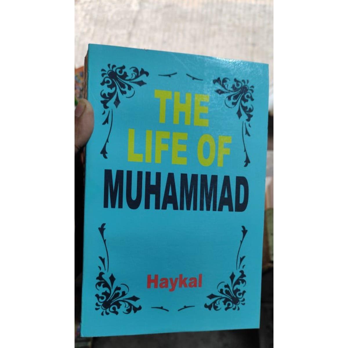 Picture of The Life of Muḥammad -Paperback
