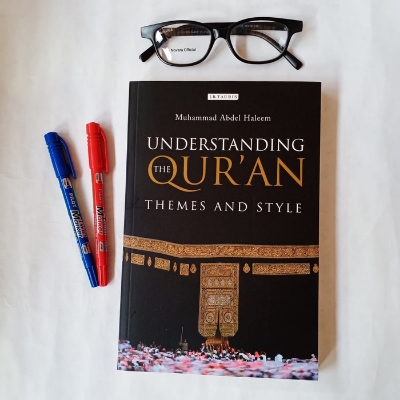 Picture of Understanding the Q'uran: Themes and Style by Muhammad Abdel-Haleem