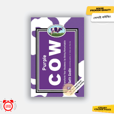 Picture of Purple Cow: Transform Your Business by Being Remarkable Book by Seth Godin