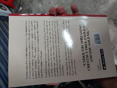 Picture of Nineteen Eighty-Four Novel by George Orwell | Yellow Pages | Paperback