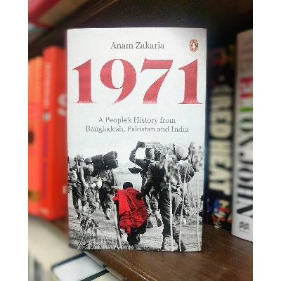 Picture of A Peoples History from Bangladesh Pakistan and India by Anam Zakaria