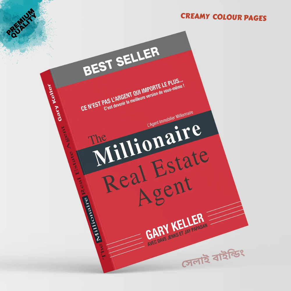 Picture of The Millionaire Real Estate Agent: It's Not About the Money...It's About Being the Best You Can Be! by Gary Keller