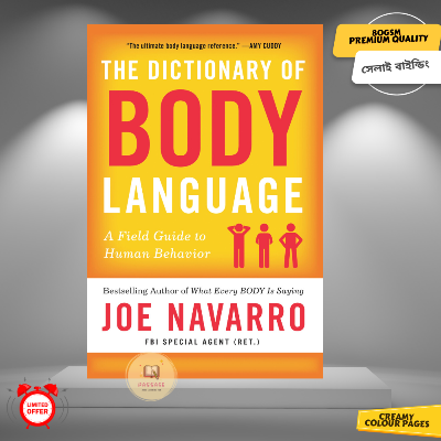 Picture of The Dictionary of Body Language: A Field Guide to Human Behavior by Joe Navarro - Premium - Paperback