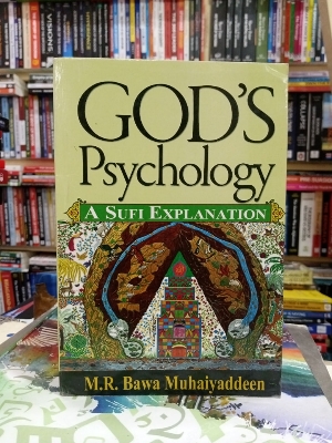 Picture of God's Psychology: A Sufi Explanation -Paperback