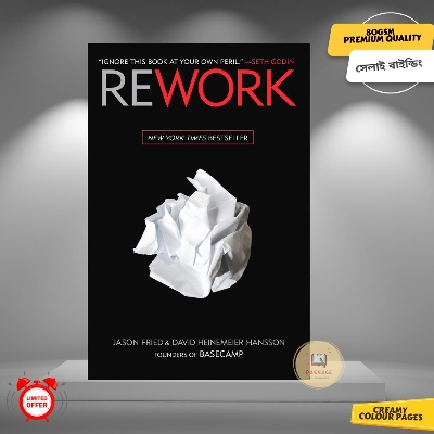 Picture of Rework by David Heinemeier Hansson and Jason Fried - Premium - Paperback