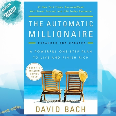Picture of The Automatic Millionaire: A Powerful One-step Plan to Live and Finish Rich