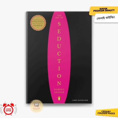 Picture of The Art of Seduction by Robert Greene - Premium - Paperback