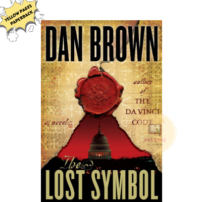 Picture of The Lost Symbol Novel by Dan Brown (Yellowish - Paperback)