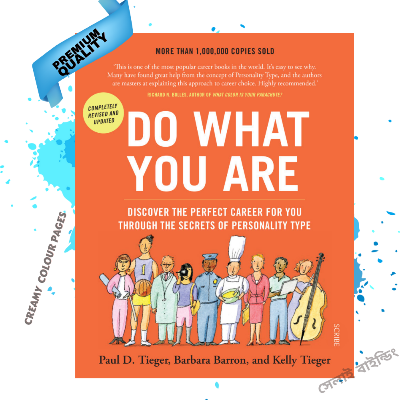 Picture of Do What You Are by Paul D. Tieger