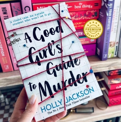 Picture of A Good Girl's Guide to Murder by Holly Jackson (Paperback)
