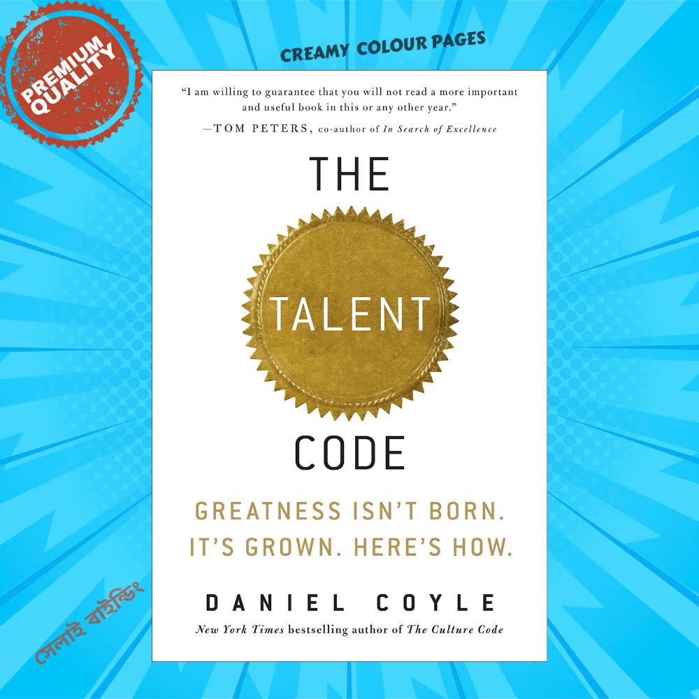 Picture of The Talent Code by Daniel Coyle