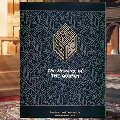Picture of The Message of The Q'uran by Muhammad Asad - Premium - Paperback