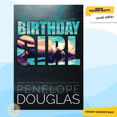 Picture of Birthday Girl by Penelope Douglas