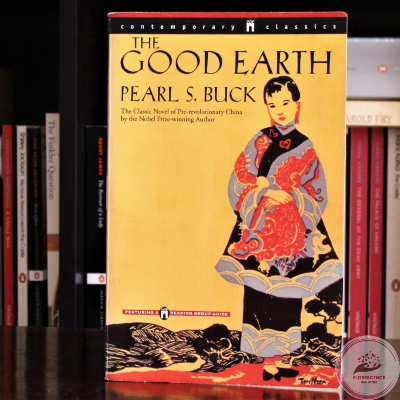 Picture of The Good Earth Novel by Pearl S. Buck