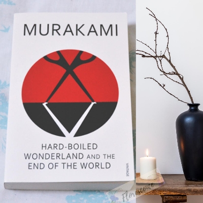 Picture of Hard-Boiled Wonderland and the End of the World: A Novel by Haruki Murakami