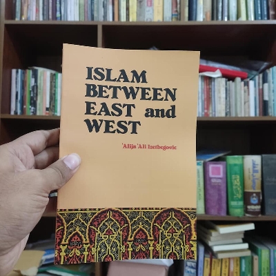 Picture of Islam Between East and West by Alija Izetbegovic